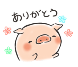 Claims about Piglet chan sticker #12452905