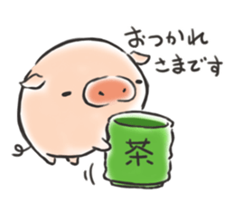 Claims about Piglet chan sticker #12452906
