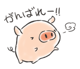 Claims about Piglet chan sticker #12452907