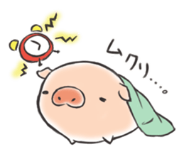 Claims about Piglet chan sticker #12452909