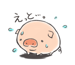 Claims about Piglet chan sticker #12452911