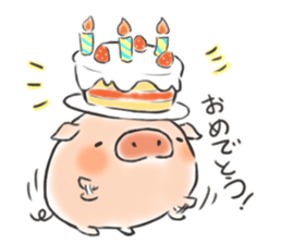 Claims about Piglet chan sticker #12452914