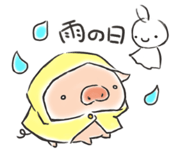 Claims about Piglet chan sticker #12452916