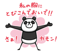 Do your best. Panda man 2 sticker #12453062