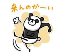 Do your best. Panda man 2 sticker #12453063
