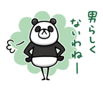 Do your best. Panda man 2 sticker #12453064