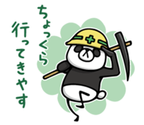 Do your best. Panda man 2 sticker #12453066