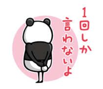 Do your best. Panda man 2 sticker #12453068