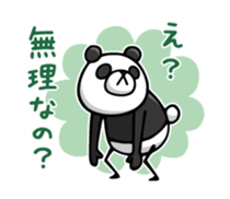 Do your best. Panda man 2 sticker #12453071