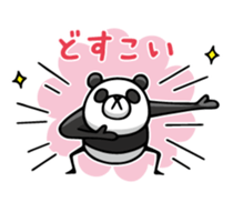 Do your best. Panda man 2 sticker #12453080