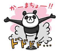 Do your best. Panda man 2 sticker #12453082