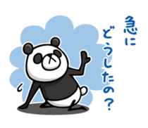 Do your best. Panda man 2 sticker #12453089