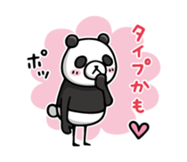 Do your best. Panda man 2 sticker #12453090