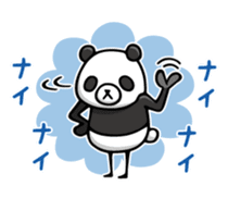 Do your best. Panda man 2 sticker #12453091