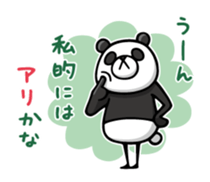 Do your best. Panda man 2 sticker #12453092