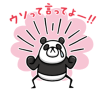 Do your best. Panda man 2 sticker #12453101