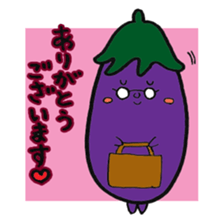 NARU-san's daily Sticker2 sticker #12453106