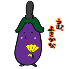 NARU-san's daily Sticker2 sticker #12453122