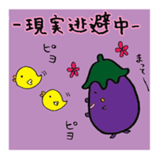 NARU-san's daily Sticker2 sticker #12453124