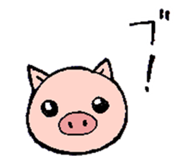 Boo Boo Pig sticker #12453342