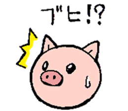 Boo Boo Pig sticker #12453343