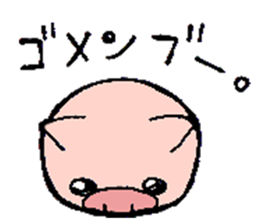 Boo Boo Pig sticker #12453346