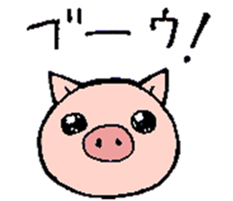 Boo Boo Pig sticker #12453347