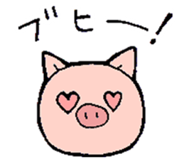 Boo Boo Pig sticker #12453350