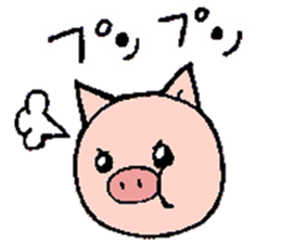 Boo Boo Pig sticker #12453353