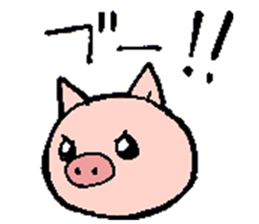 Boo Boo Pig sticker #12453355