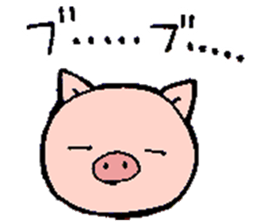 Boo Boo Pig sticker #12453356