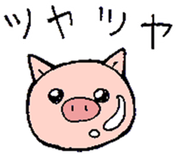 Boo Boo Pig sticker #12453357