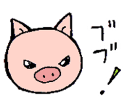 Boo Boo Pig sticker #12453359