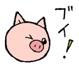 Boo Boo Pig sticker #12453360