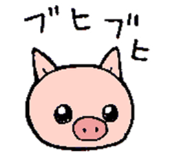 Boo Boo Pig sticker #12453362