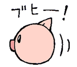 Boo Boo Pig sticker #12453363