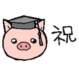 Boo Boo Pig sticker #12453366