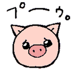 Boo Boo Pig sticker #12453368
