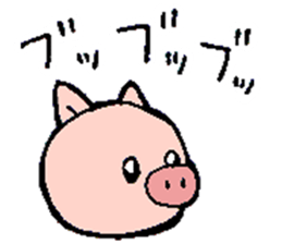 Boo Boo Pig sticker #12453369