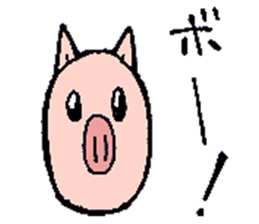 Boo Boo Pig sticker #12453370