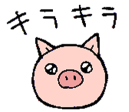 Boo Boo Pig sticker #12453374