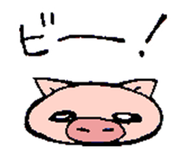 Boo Boo Pig sticker #12453375