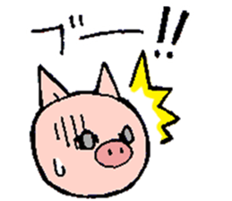 Boo Boo Pig sticker #12453377