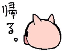 Boo Boo Pig sticker #12453380