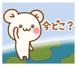my hamu [going out] sticker #12453406