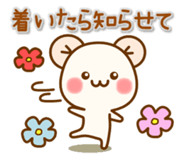 my hamu [going out] sticker #12453410