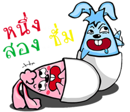 Rabbit Egg sticker #12453526