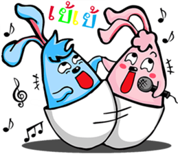 Rabbit Egg sticker #12453527