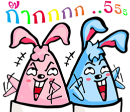 Rabbit Egg sticker #12453528