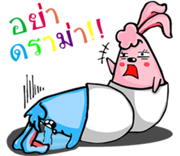 Rabbit Egg sticker #12453533